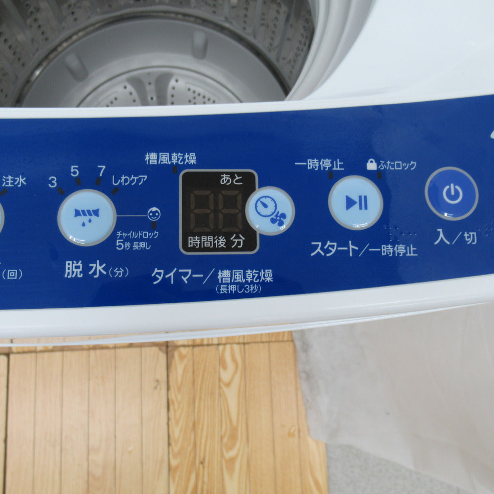 Haier ハイアール 全自動洗濯機 4.5kg JW-HS45A 2020年製 ホワイト送風 乾燥機能付き 一人暮らし 洗浄・除菌済み