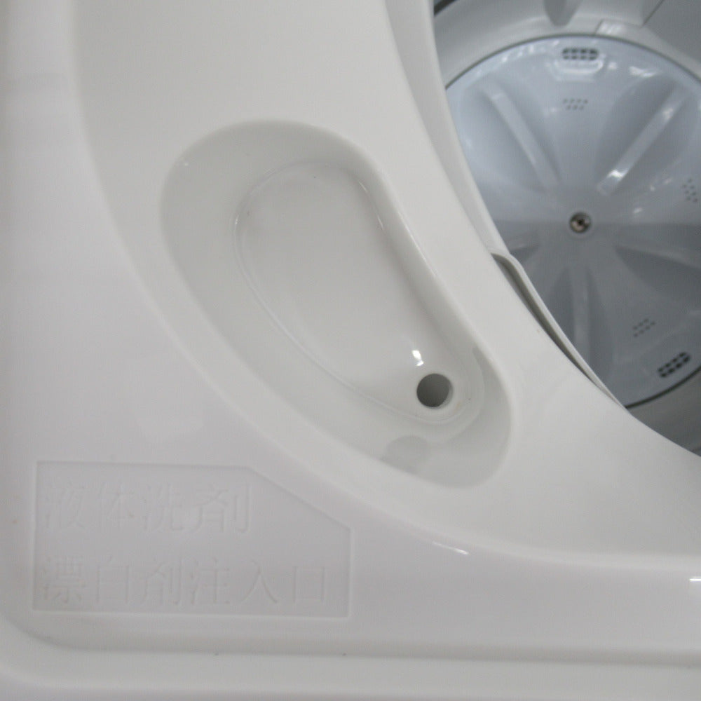 YAMADASELECT 全自動洗濯機 4.5Kg YWMT45H1 アーバンホワイト 2020年製