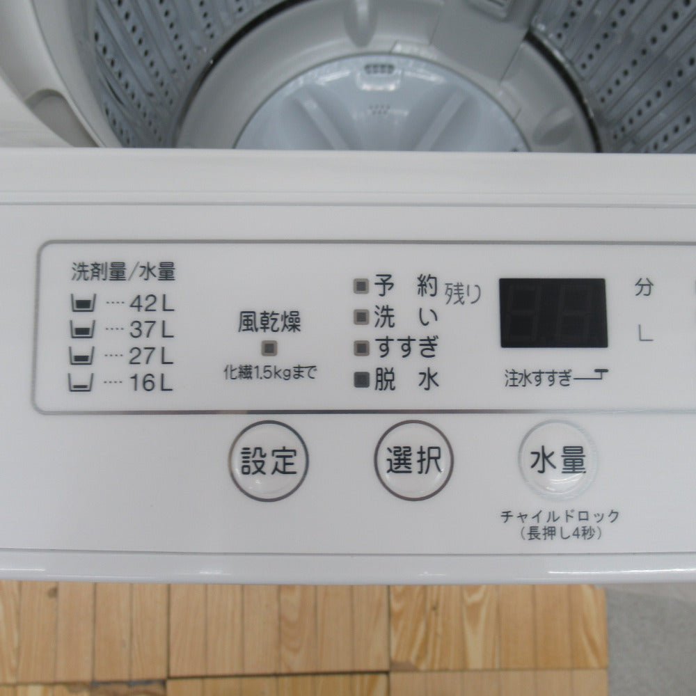 YAMADASELECT 全自動洗濯機 4.5Kg YWMT45H1 アーバンホワイト 2020年製