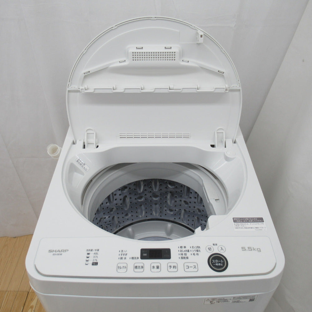 SHARP シャープ 全自動電気洗濯機 5.5KgES-GE5EJ 2021年製 簡易乾燥 