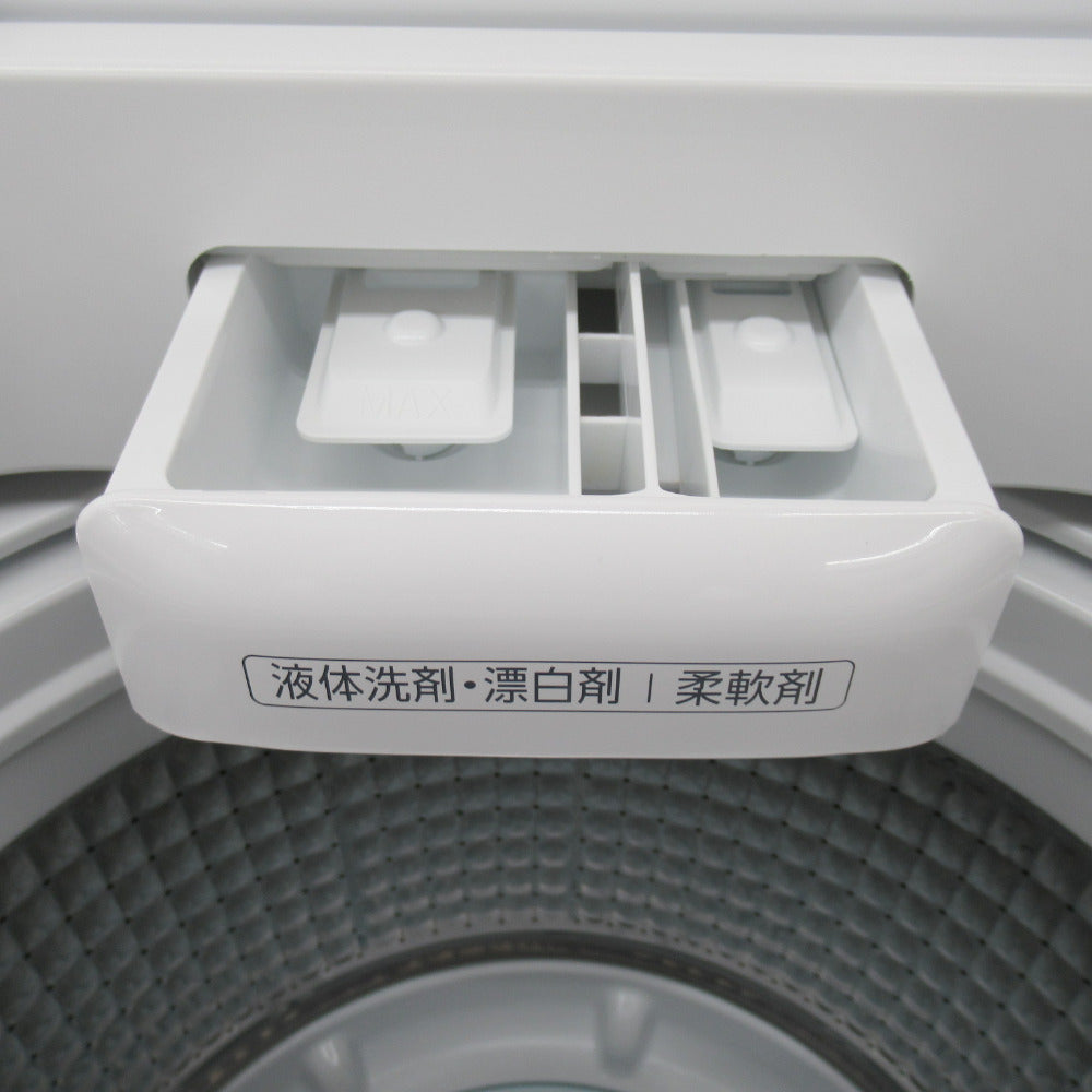 ★美品　アクア　7.0kg  全自動洗濯機 AQW-V7E9 2021年製