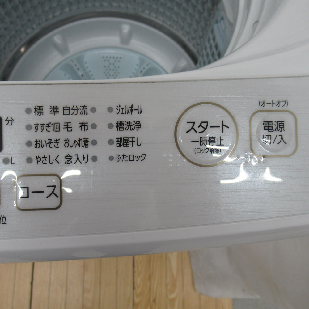 AQUA 全自動洗濯機 AQW-V7TE9 2022 7Kg アクア