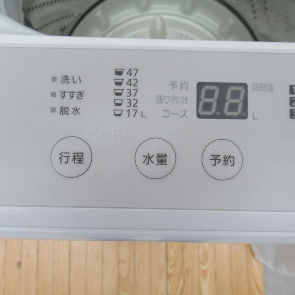 Panasonic 全自動電気洗濯機【NA-F50B14】2021年製