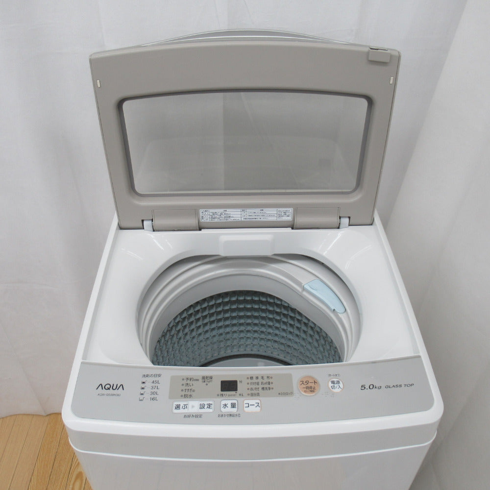 AQUA アクア 全自動電気洗濯機 AQW GUH 5.0kg 年製 簡易乾燥機能