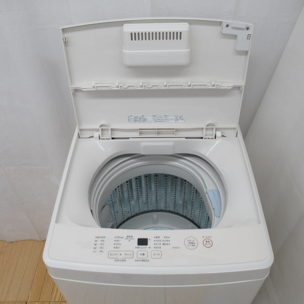 451C 冷蔵庫 小型 洗濯機 一人暮らし 電子レンジ 家電3点セット 保証込み