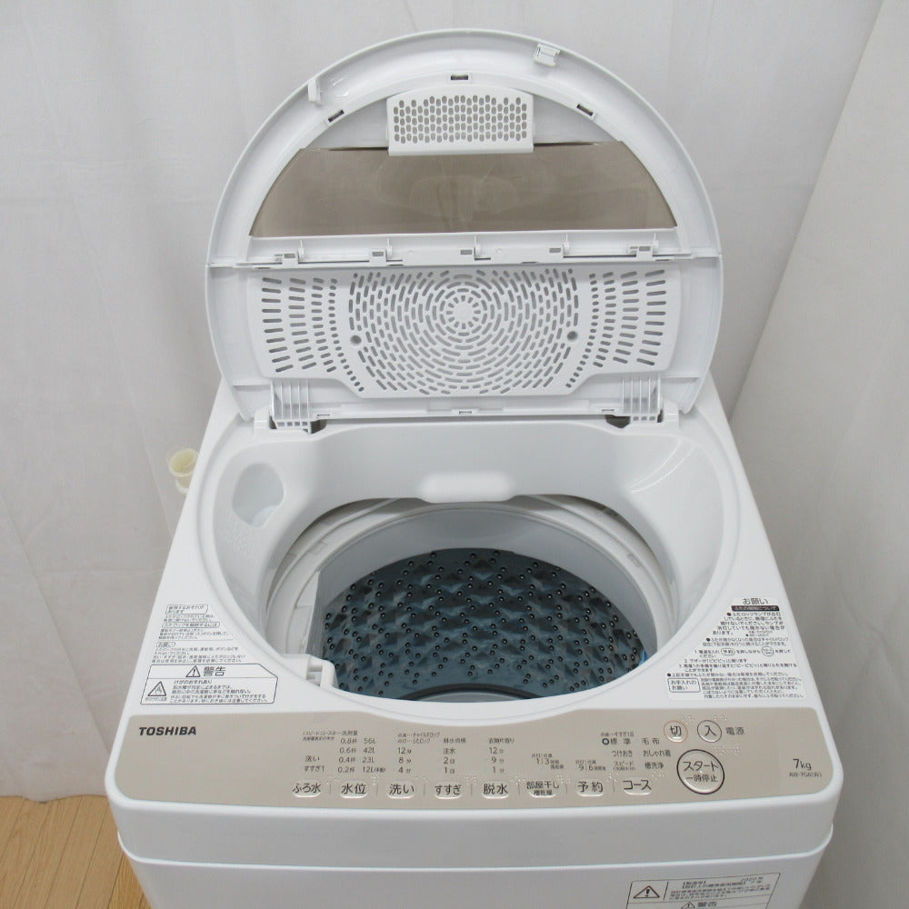 TOSHIBA 東芝 全自動電気洗濯機 AW-7G8 7.0kg 2020年製 グランホワイト