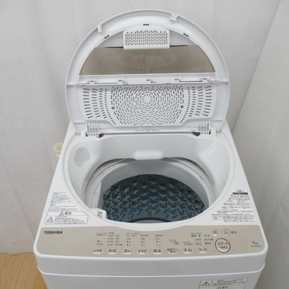TOSHIBA 東芝 全自動電気洗濯機 AW-7G8 7.0kg 2020年製 グランホワイト 