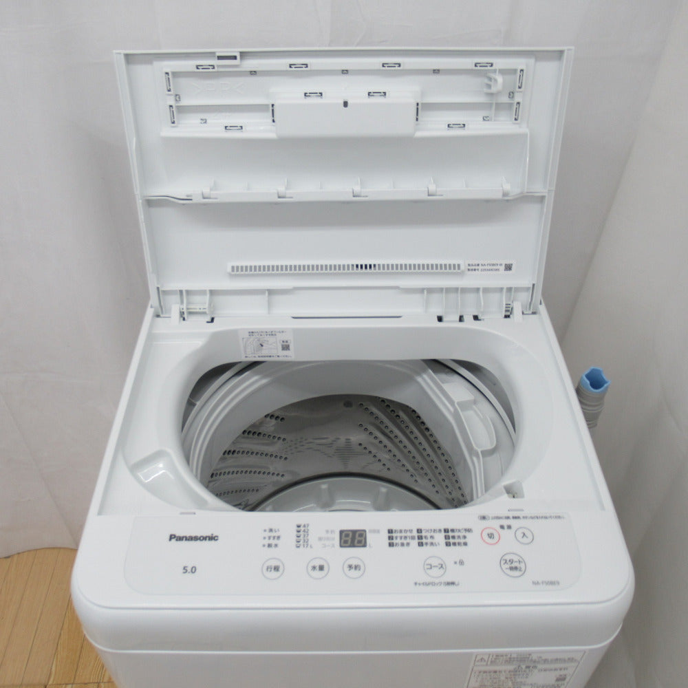 Panasonic パナソニック 全自動電気洗濯機 NA-F50BE9 5.0kg 2022年製 