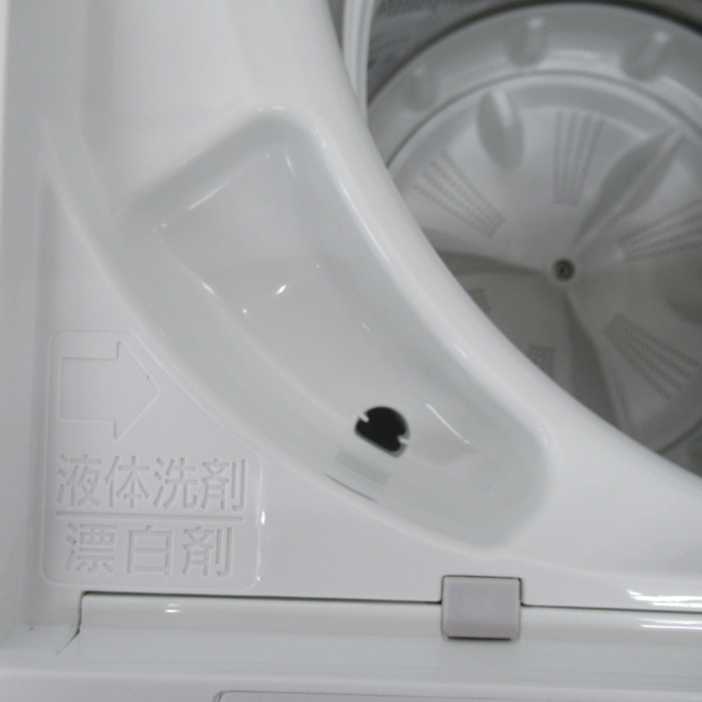 Panasonic パナソニック 全自動電気洗濯機 NA-F50BE9 5.0kg 2022年製 