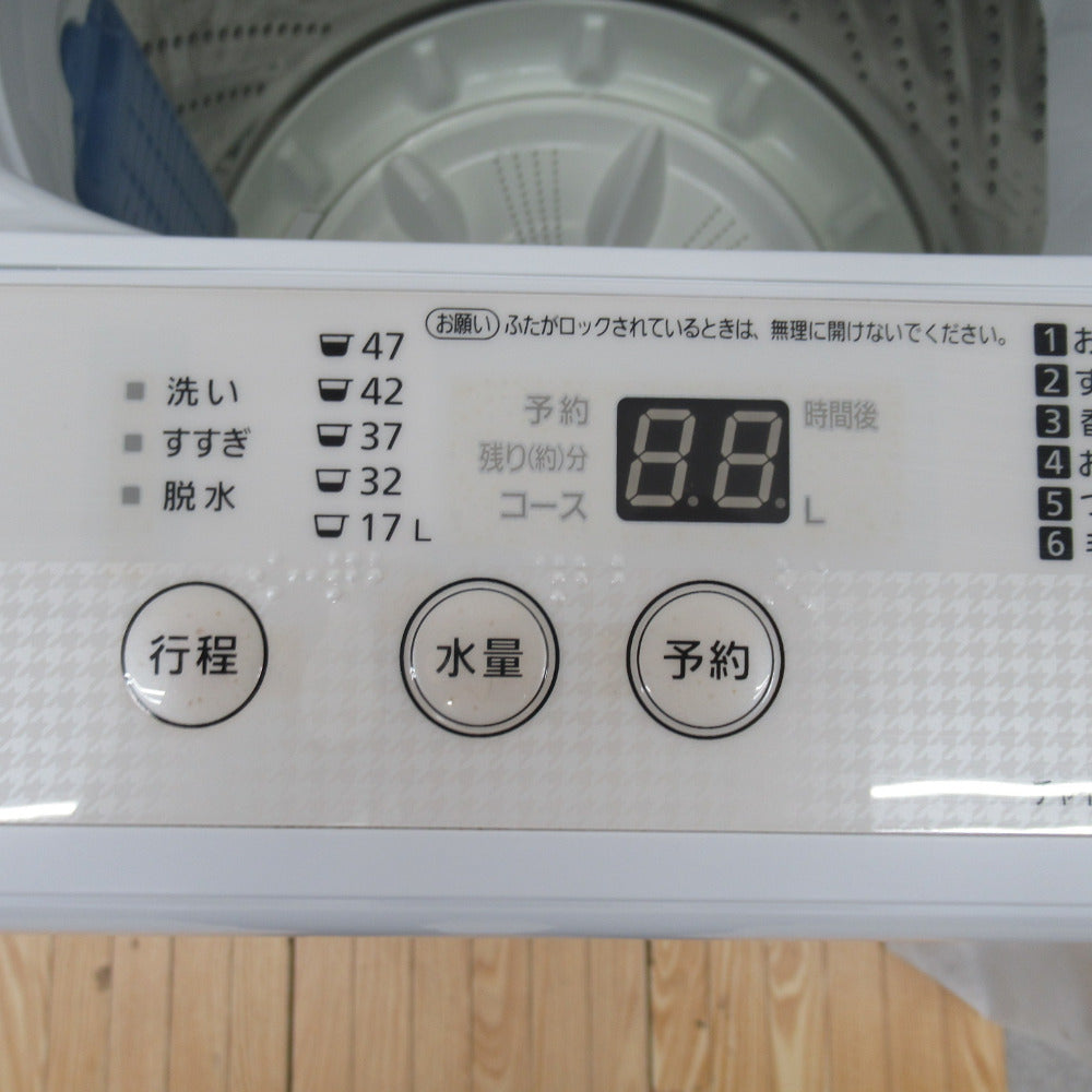 Panasonic パナソニック 全自動電気洗濯機 5.0kg 縦型 NA-F50BE5 2017