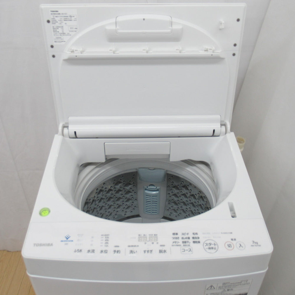 TOSHIBA】 東芝 電気洗濯機 7.0kg AW-7D7 2019年製 - 生活家電