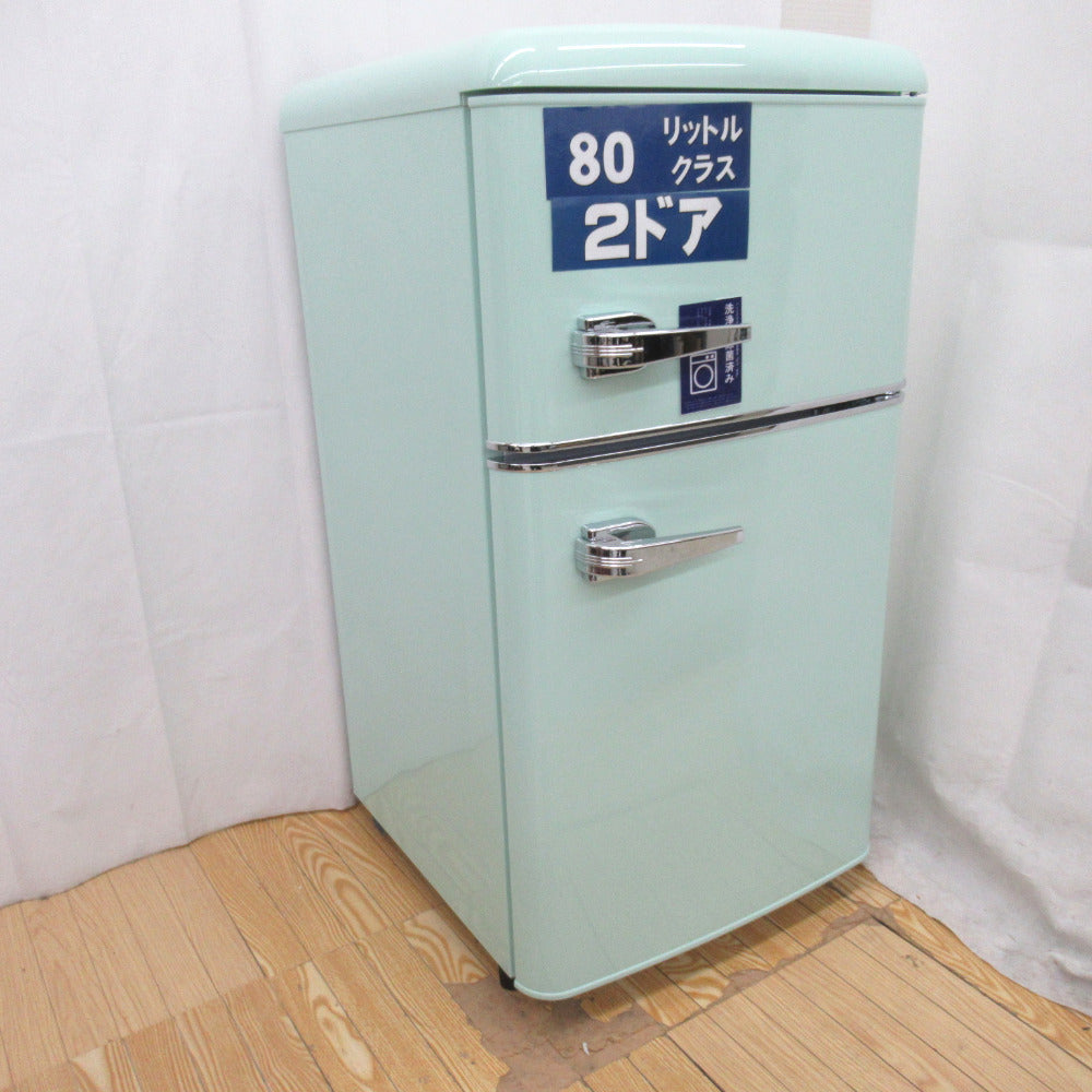 【9/18までこの値段】アイリスプラザ冷蔵庫 81L一人暮らし小型ライトグリーン