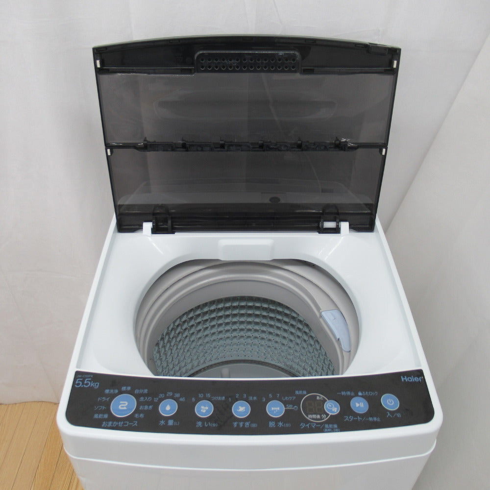 ♦️Haier 全自動電気洗濯機JW-C55FK - 洗濯機