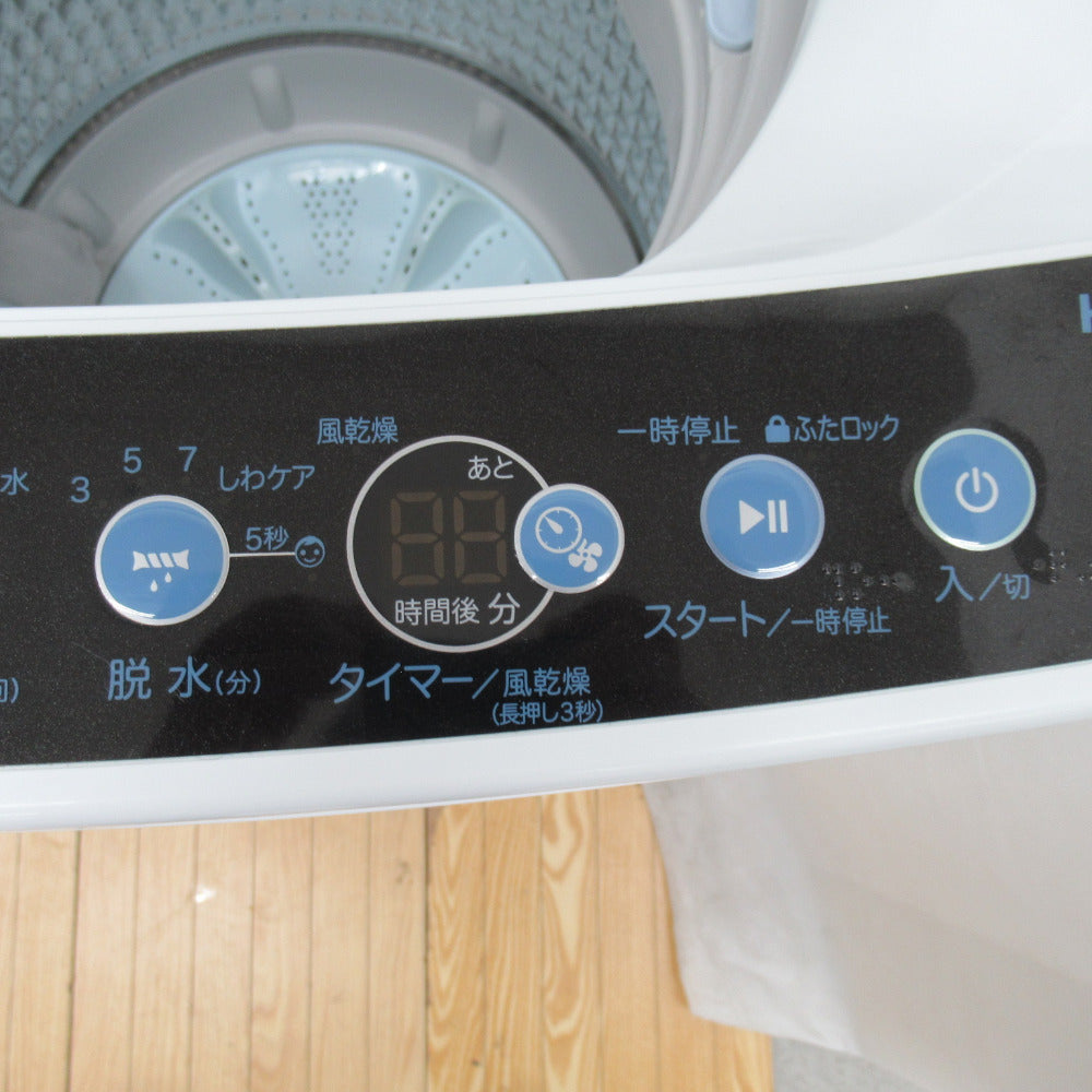 Haier ハイアール 全自動電気洗濯機 JW-C55FK 5.5kg 2020年製  簡易乾燥機能付 一人暮らし 洗浄・除菌済み