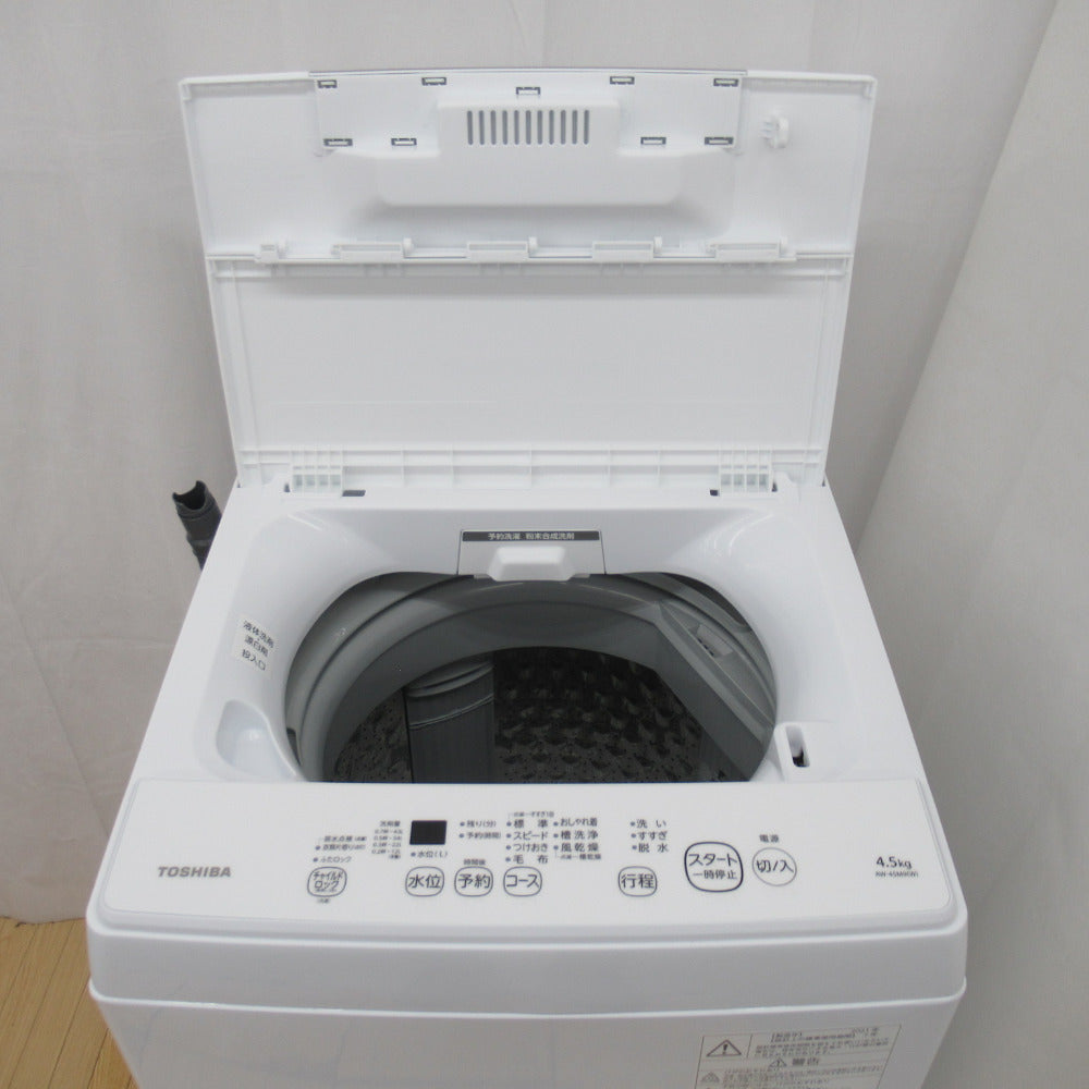 TOSHIBA 洗濯機 AW-45M9 2021年製 家電 M495