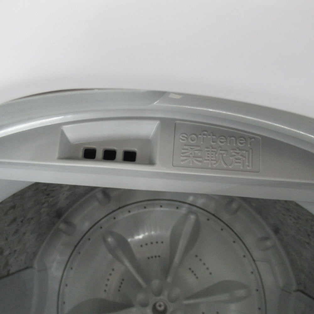 TOSHIBA 東芝 洗濯機  全自動電気洗濯機 AW45M9 4.5kg 2021年製 ピュアホワイト 簡易乾燥機能付 一人暮らし 洗浄・除菌済み