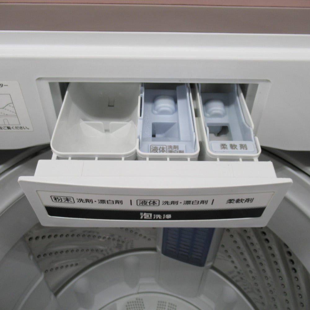 Panasonic パナソニック 全自動電気洗濯機 NA-FA70H5-P 7.0g 2018年製