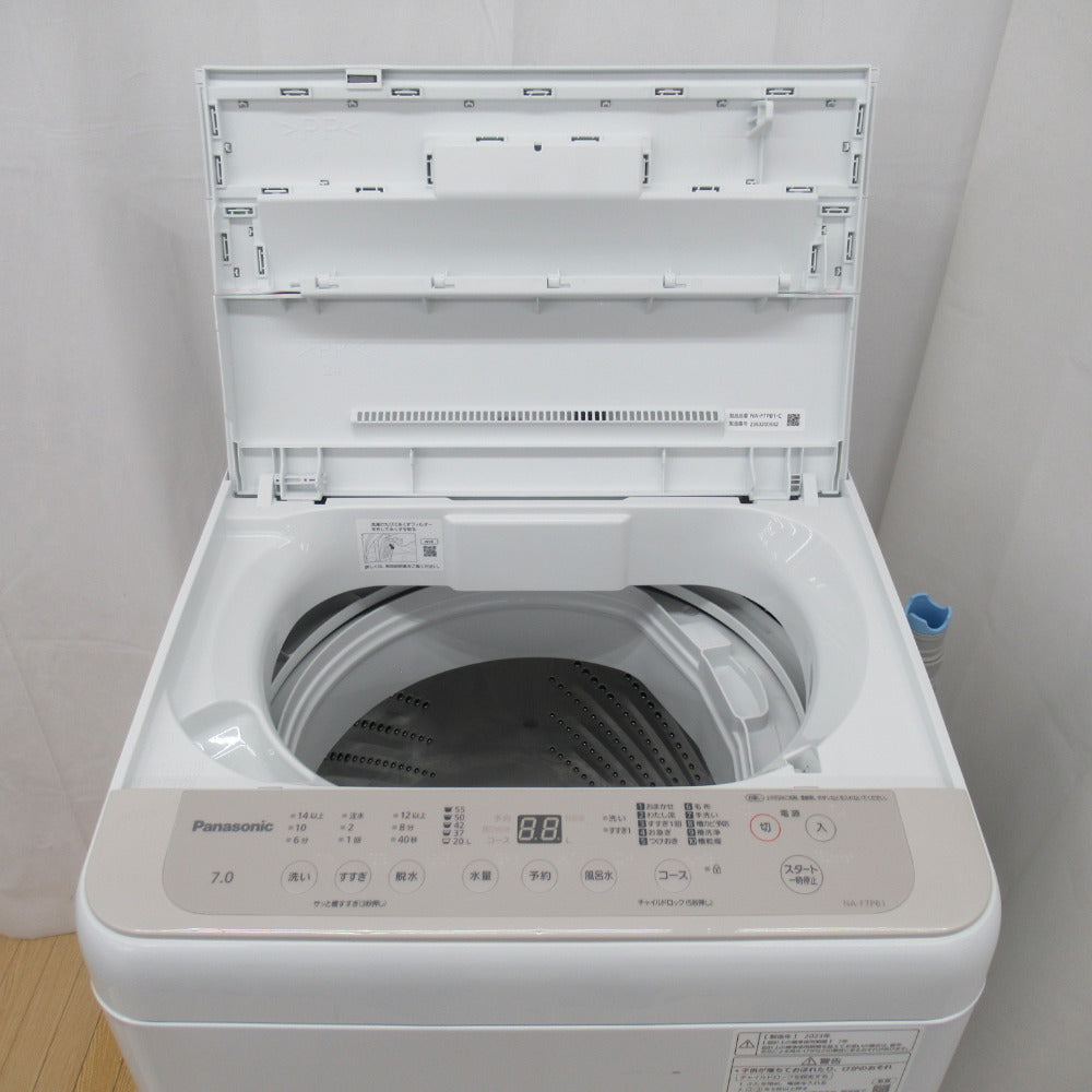 Panasonic パナソニック 全自動電気洗濯機 NA-F7PB1 7.0g 2023年製 