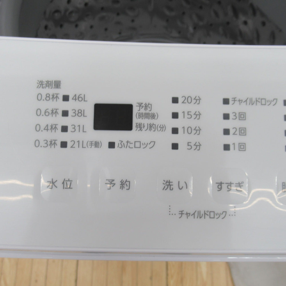 IRIS OHYAMA アイリスオーヤマ 全自動電気洗濯機 IAW-T503E 5.0g 2022年製 ホワイト 簡易乾燥機能付 一人暮らし 洗浄・除菌済み