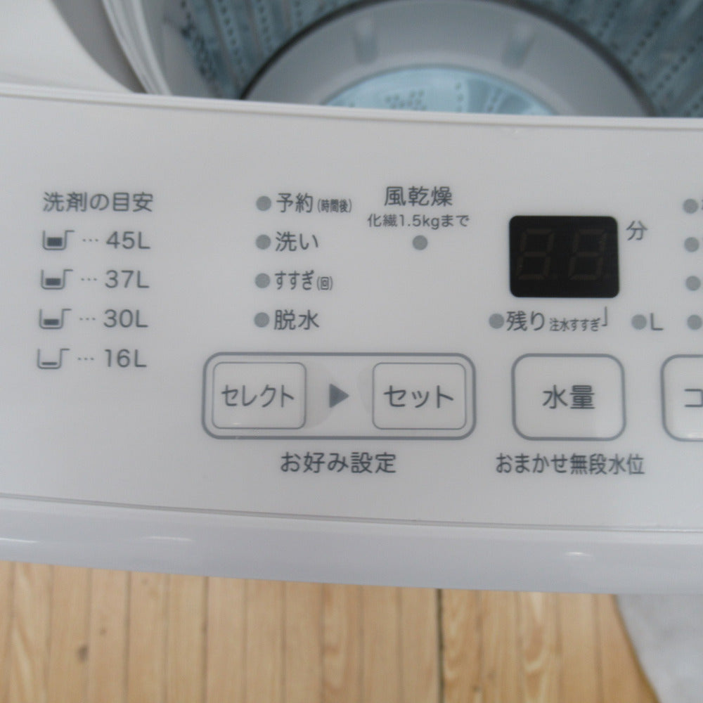 無印良品 ムジルシリョウヒン 全自動電気洗濯機 MJ-W50A 5.0g 2021年製