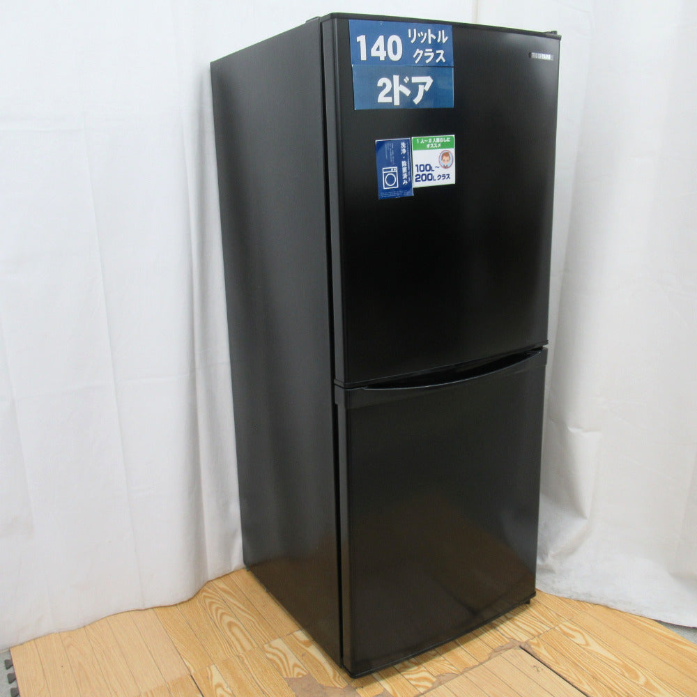 IRIS OHYAMA アイリスオーヤマ 冷蔵庫 直冷式 142L 2ドア IRSD-14A-B 