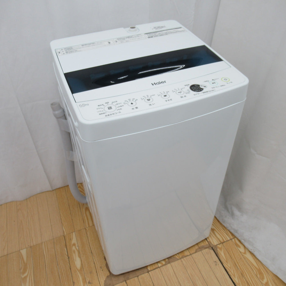Haier ハイアール 全自動洗濯機 5.5kg JW-C55D-K 2020年製 ホワイト 