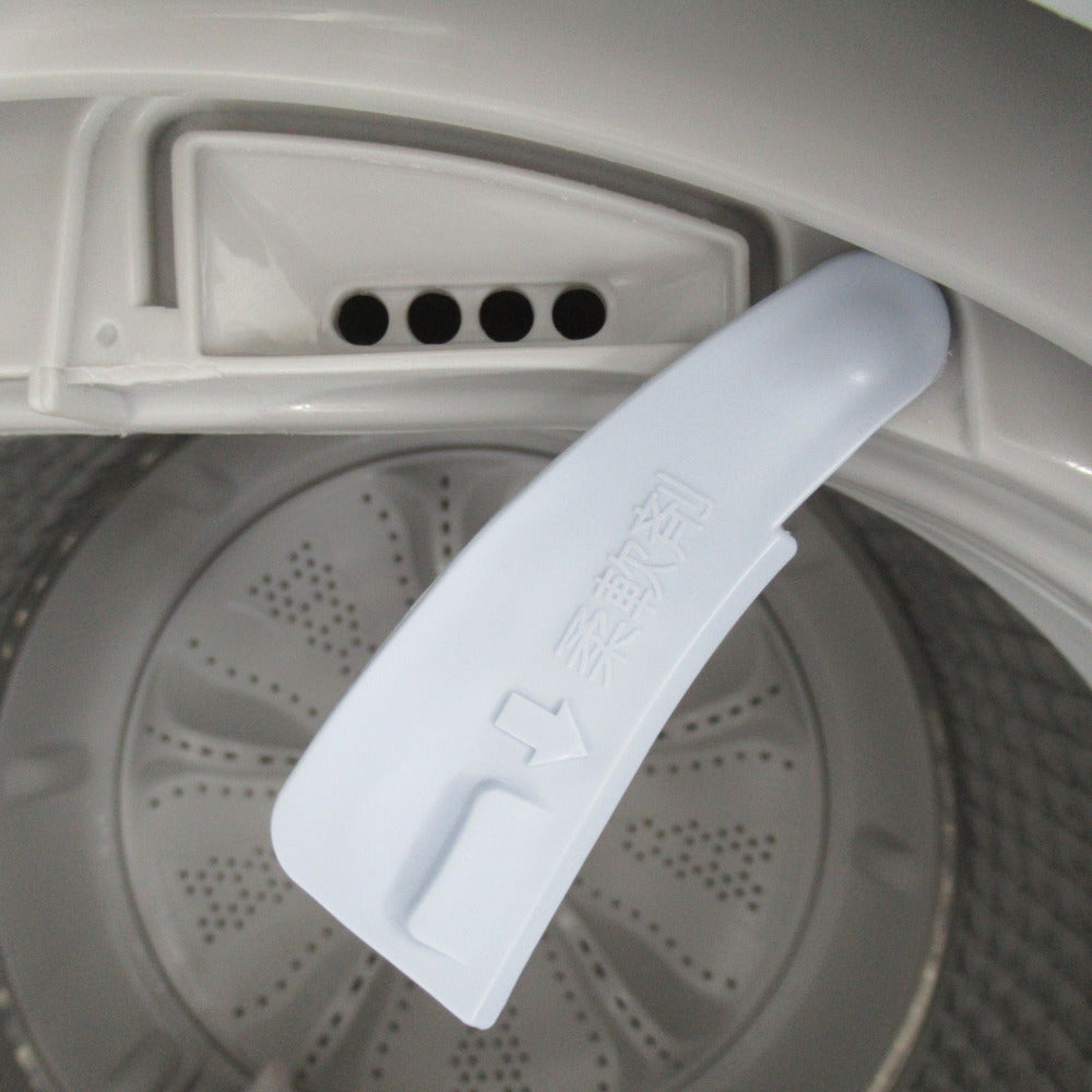 Haier ハイアール 全自動洗濯機 5.5kg JW-C55D-K 2020年製 Haier ハイアール 全自動洗濯機 5.5kg JW-C55D-K 2020年製