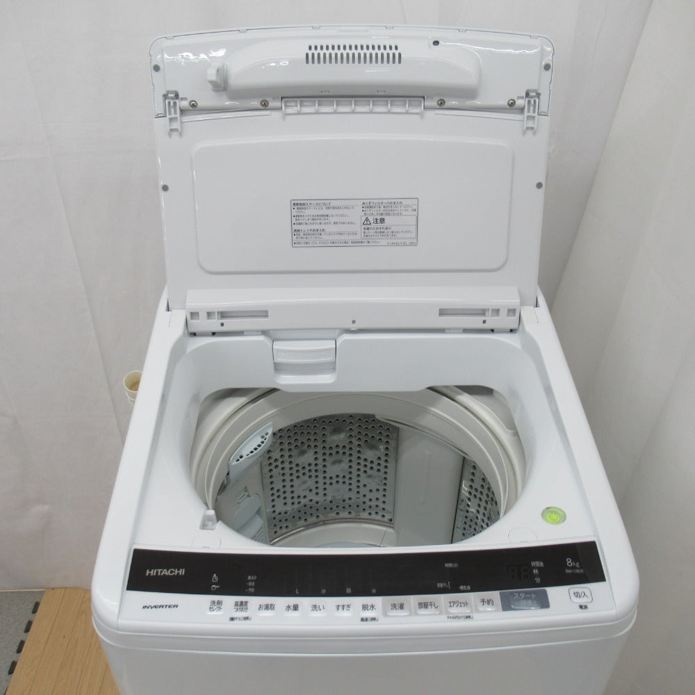 HITACHI ビートウォッシュ　洗濯乾燥機　8kg  2020年製