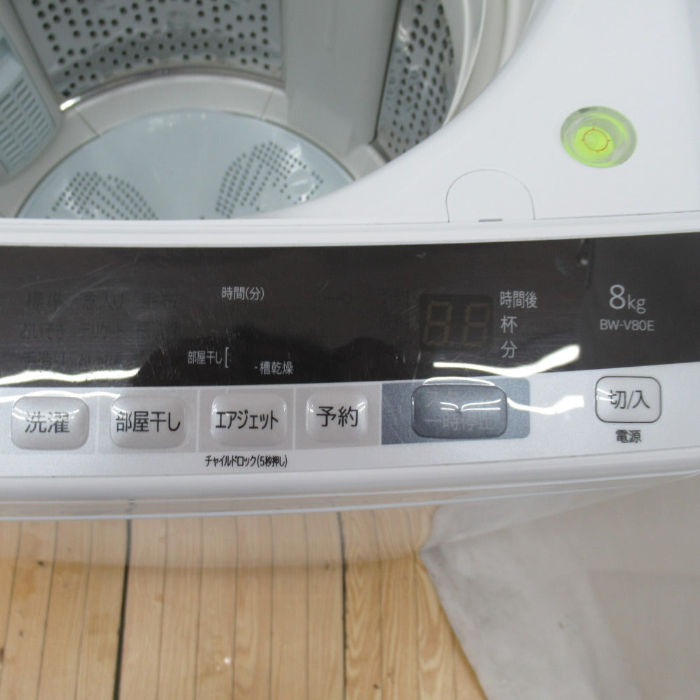 HITACHI 洗濯機 BW-V80F 2020年製 大容量 8kg M0301-