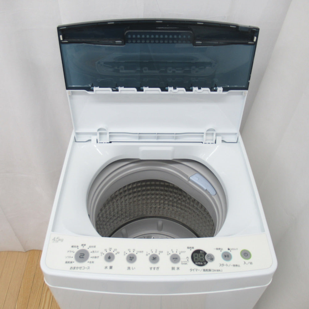 Haier ハイアール 全自動洗濯機 4.5kg JW-C45D-K (ブラック) 2021年製 