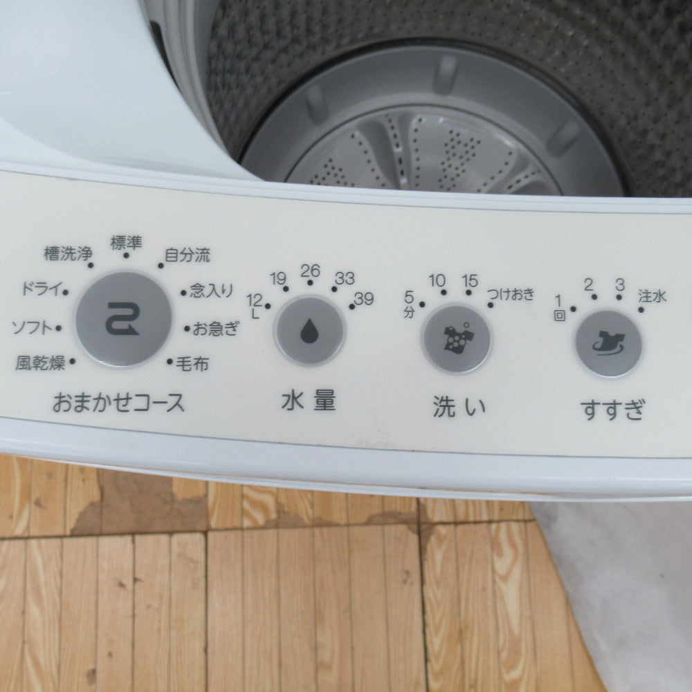 入園入学祝い Haier 2021年購入全自動洗濯機 JW-C45D 生活家電