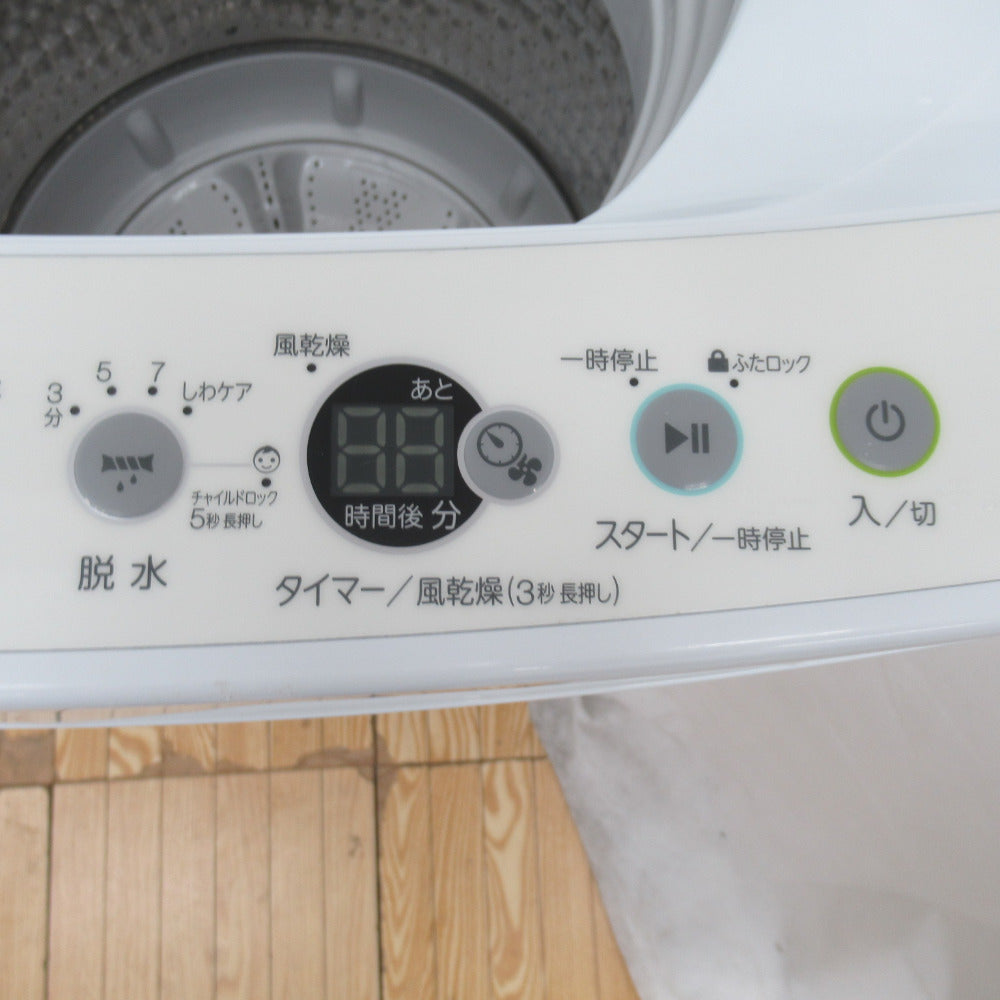 Haier ハイアール 全自動洗濯機 4.5kg JW-C45D-K (ブラック) 2021年製 