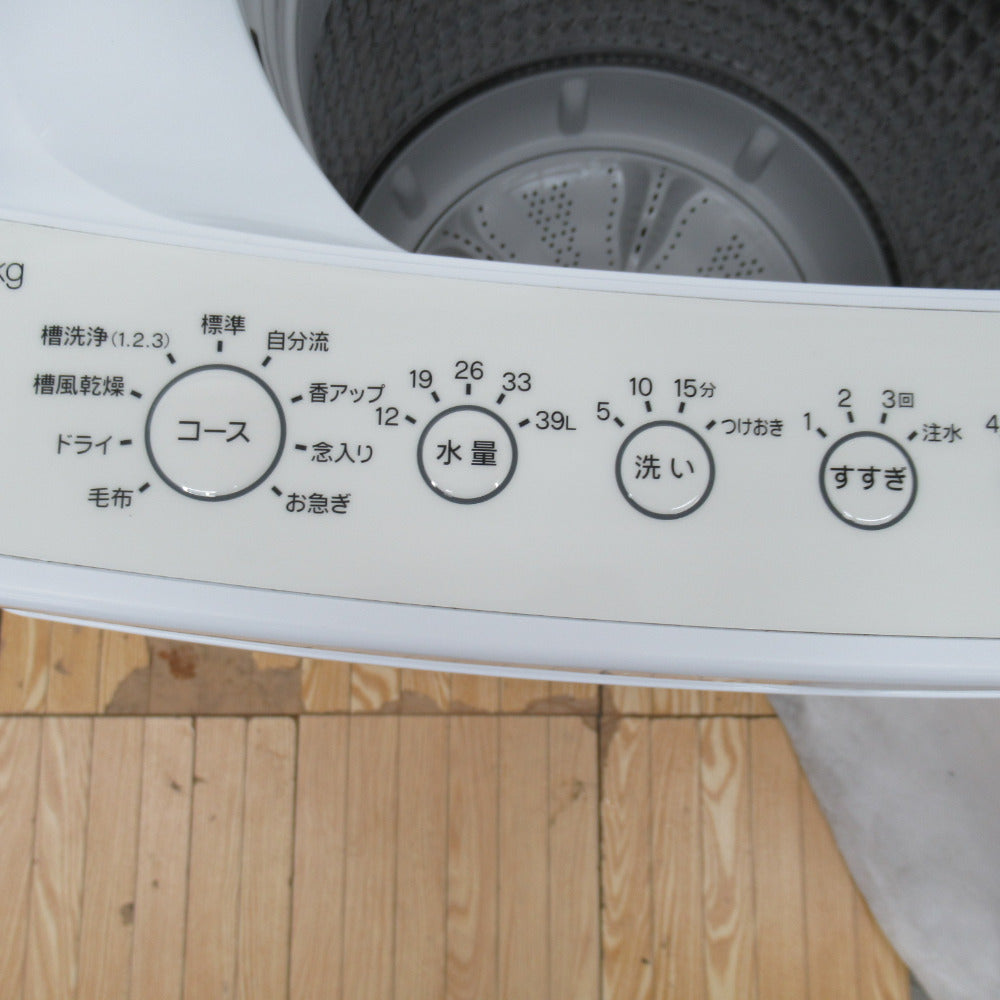 洗濯機 オリジナルベーシック - 洗濯機