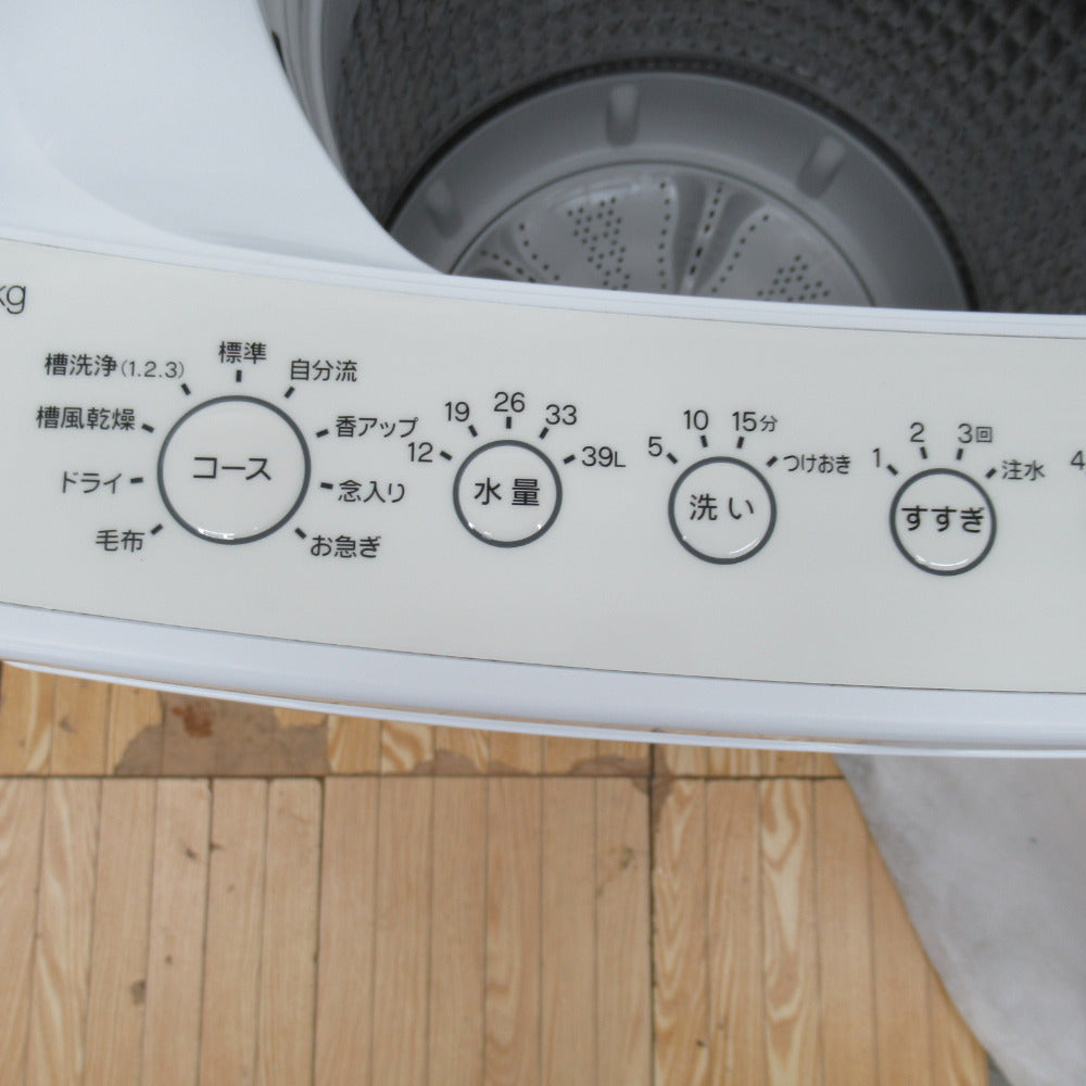 新生活応援！ Haier ハイアール 洗濯機 BW-45A 2021年製 4.5kg 全自動 