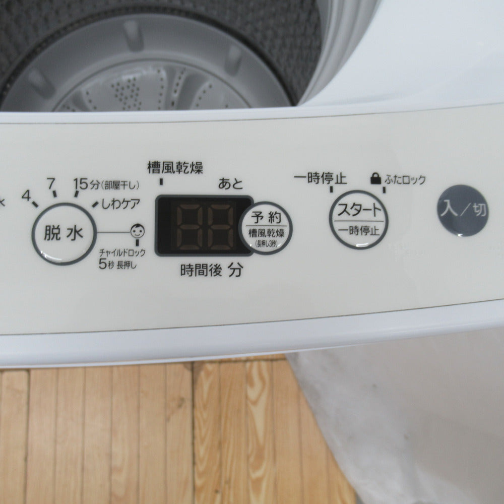 Haier ハイアール ORIGINALBASIC 全自動洗濯機 洗濯4.5kg BW-45A-W 