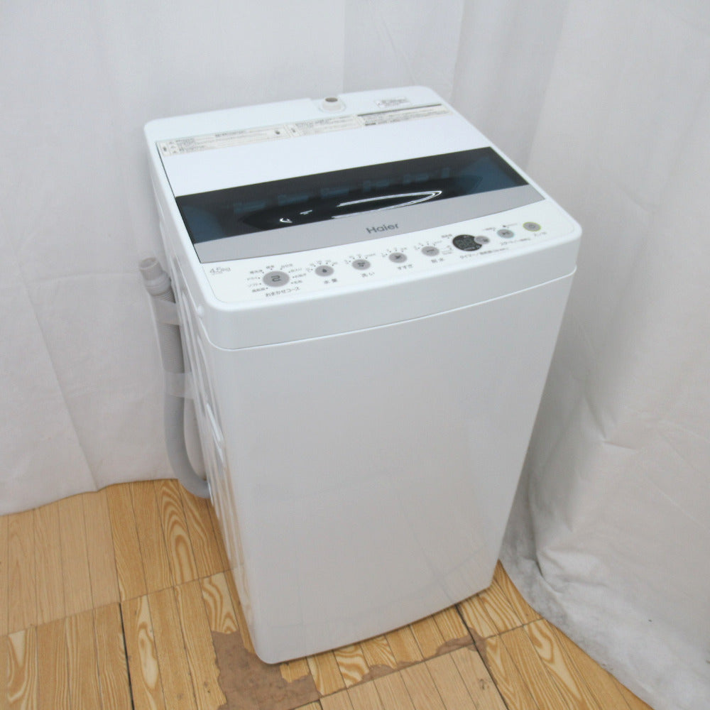 洗濯機 4.5kg ハイアール JW-U45HK(K) 未使用品 【公式通販】
