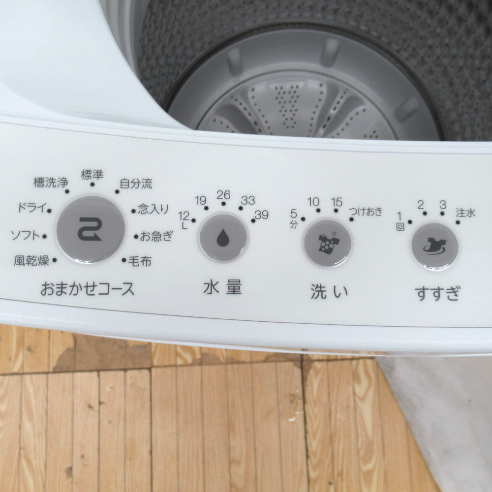 Haier ハイアール 全自動洗濯機 4.5kg JW-C45D-K (ブラック) 2021年製 
