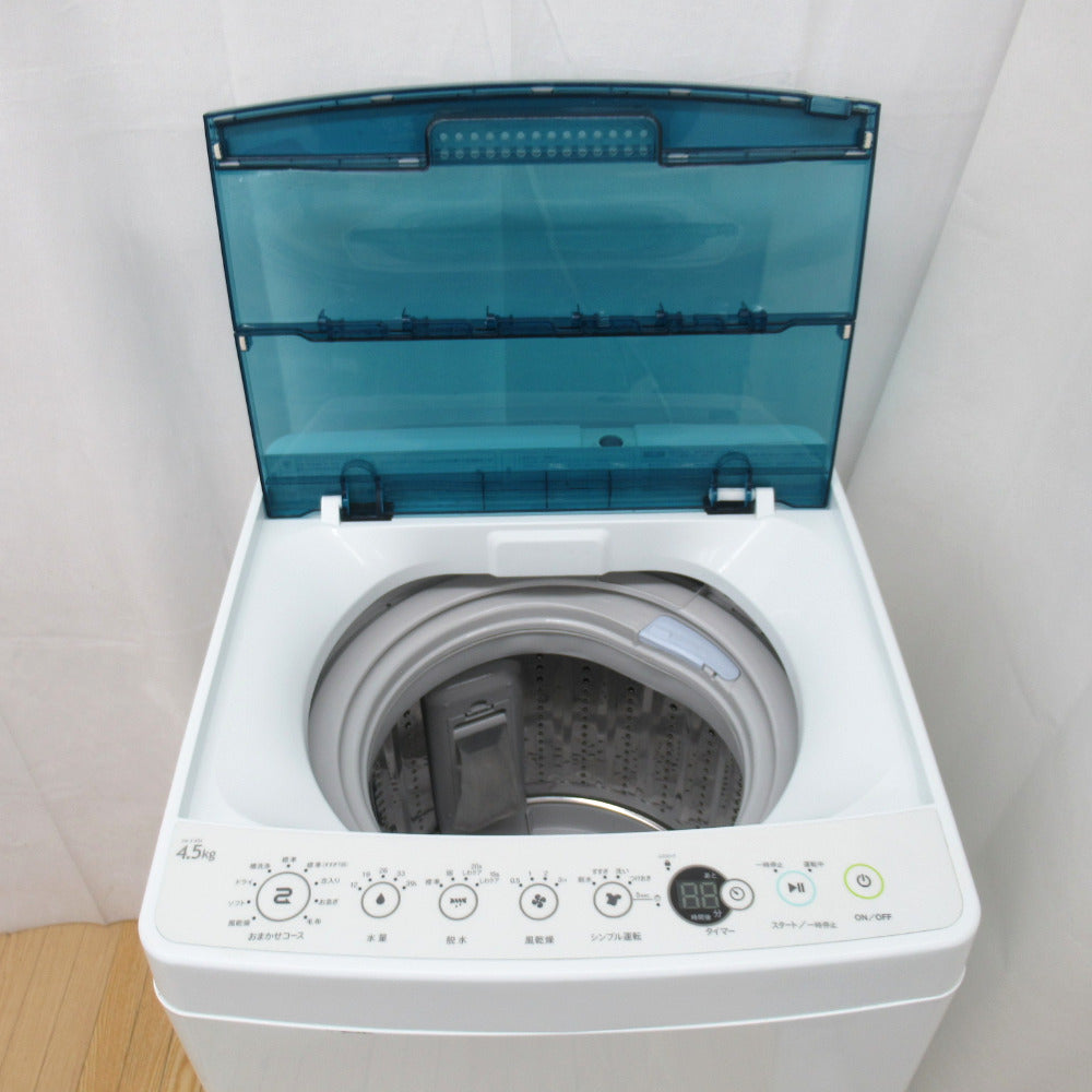 Haier ハイアール 全自動洗濯機 4.5kg JW-C45A 2017年製 送風 乾燥機能 