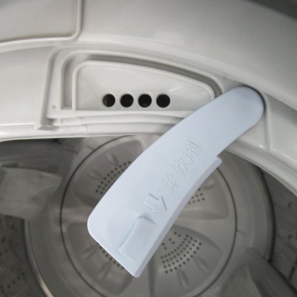 Haier ハイアール 全自動洗濯機 4.5kg JW-C45A 2017年製 送風 乾燥機能