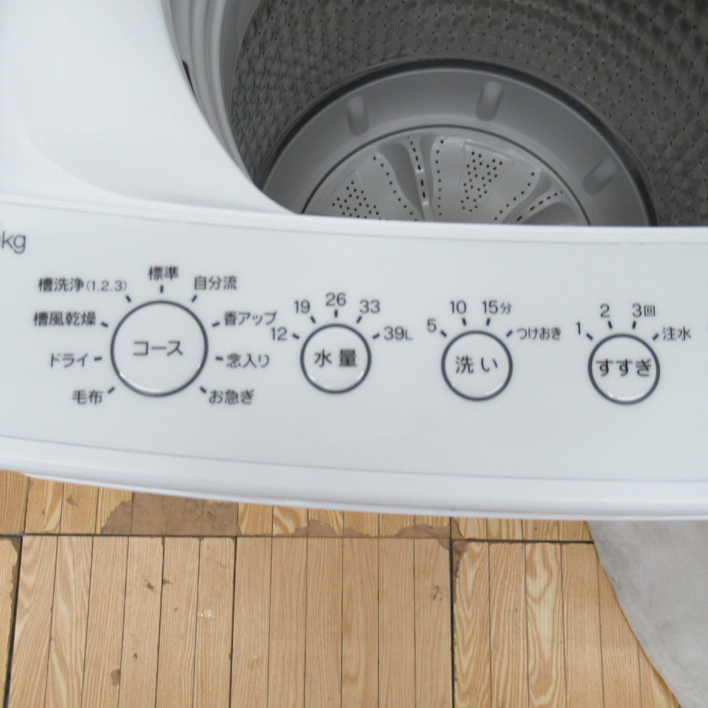 Haier ハイアール ORIGINALBASIC 全自動洗濯機 洗濯4.5kg BW-45A-W