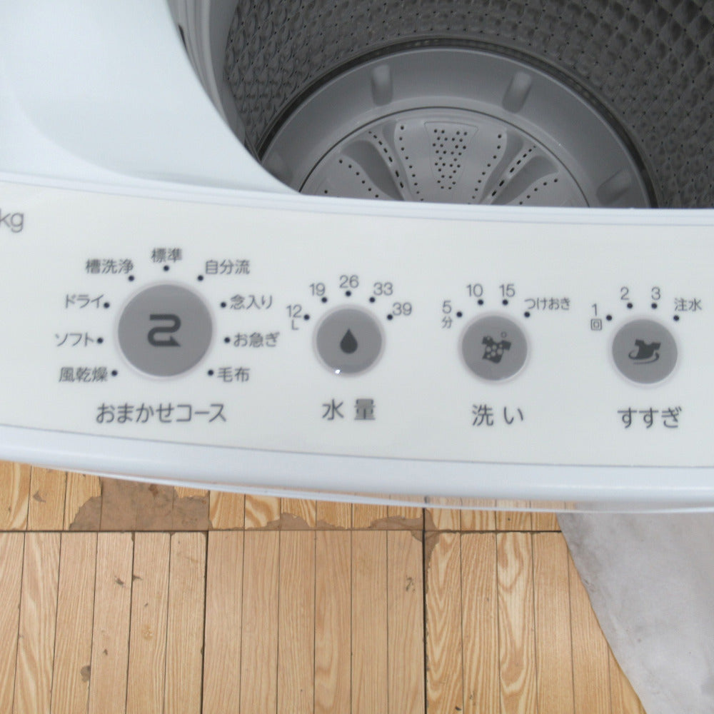 Haier ハイアール 全自動洗濯機 4.5kg JW-C45D-K (ブラック) 2020年製 
