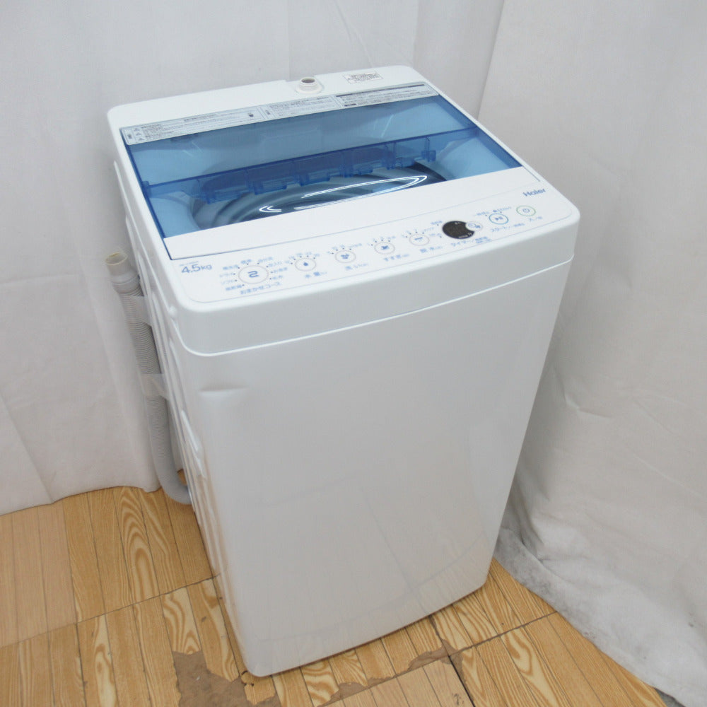Haier ハイアール 全自動洗濯機 4.5kg JW-C45CK 2019年製 送風 乾燥 