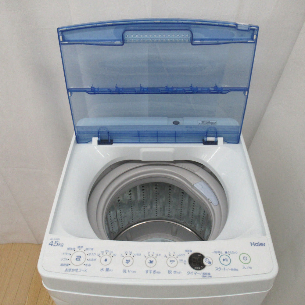 Haier ハイアール 全自動洗濯機 4.5kg JW-C45CK 2019年製 送風 乾燥 