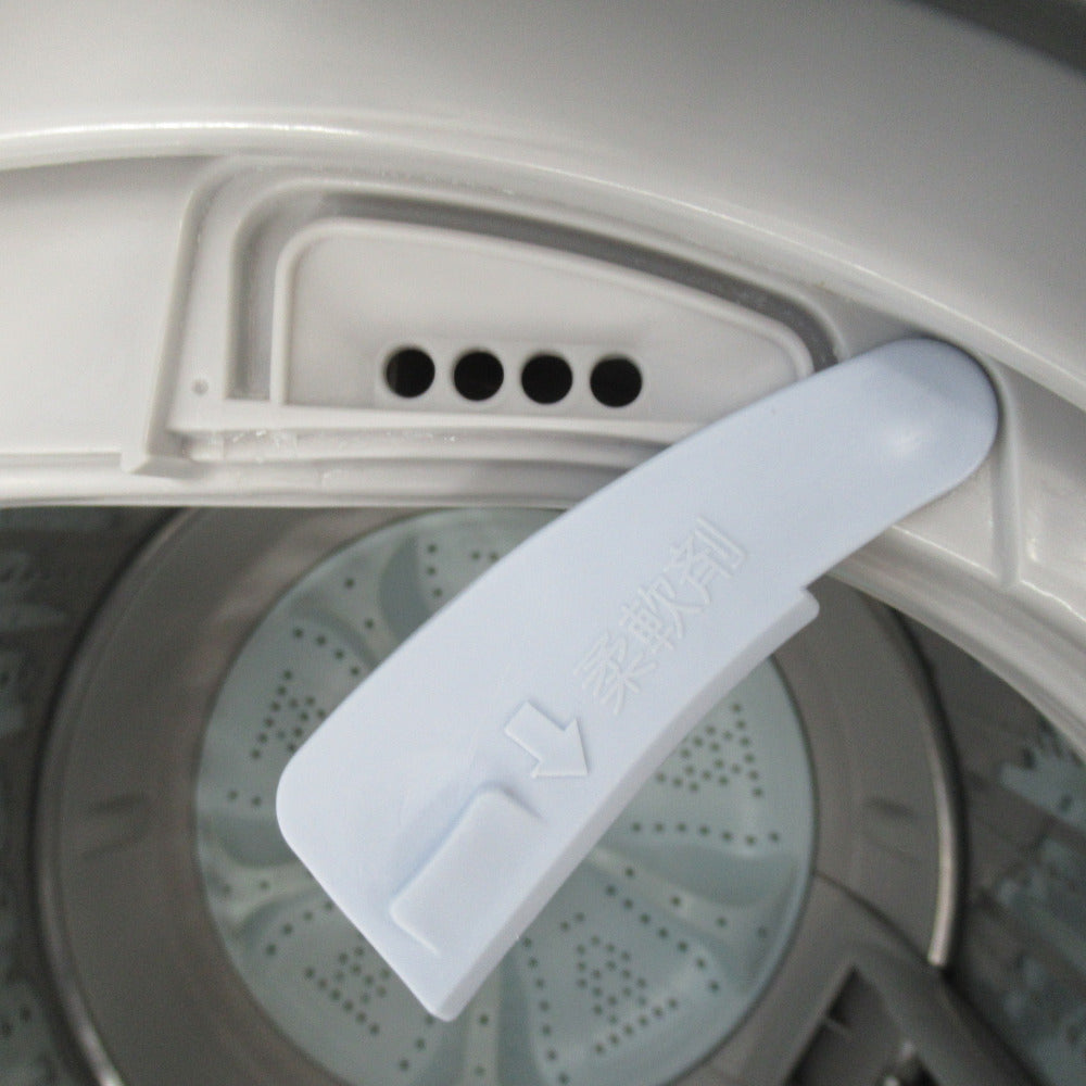 Haier ハイアール 全自動洗濯機 4.5kg JW-C45CK 2019年製 送風 乾燥