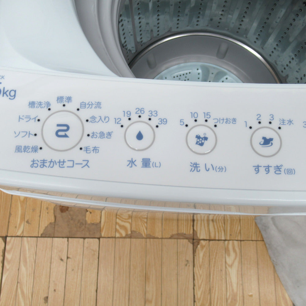 Haier ハイアール 全自動洗濯機 4.5kg JW-C45CK 2019年製 送風 乾燥 
