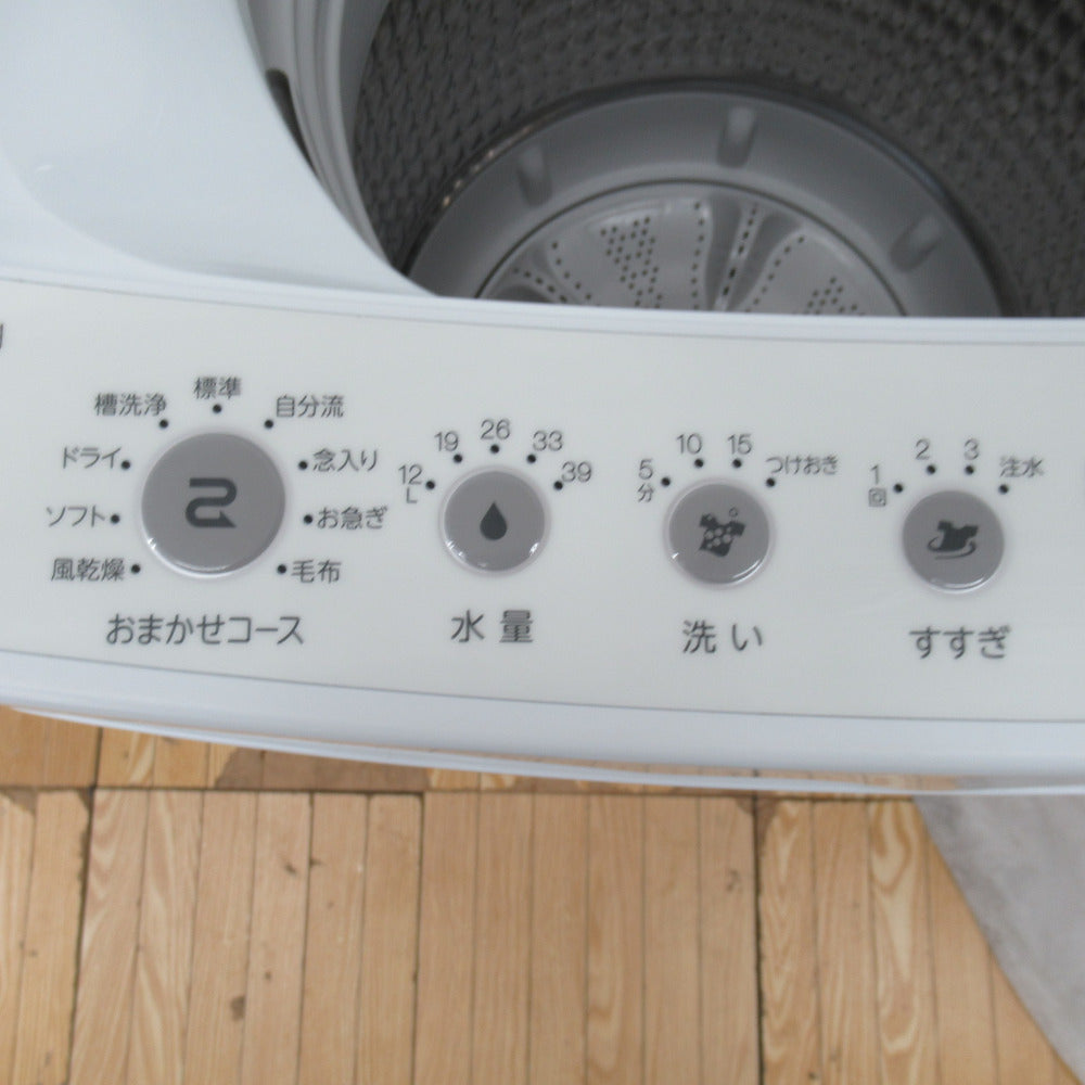 Haier ハイアール 全自動洗濯機 4.5kg JW-C45D-K (ブラック) 2021年製