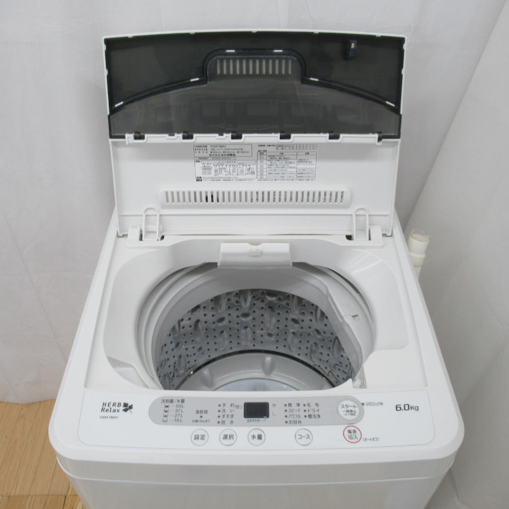 HerbRelax ヤマダ電機 ハーブリラックス 全自動電気洗濯機 YWM-T60A1 