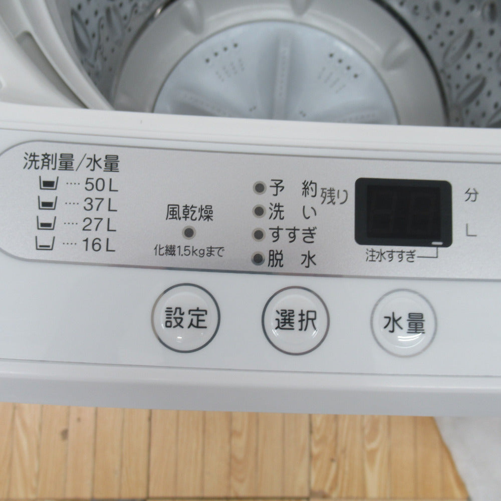 HerbRelax ヤマダ電機 ハーブリラックス 全自動電気洗濯機 YWM-T60A1 