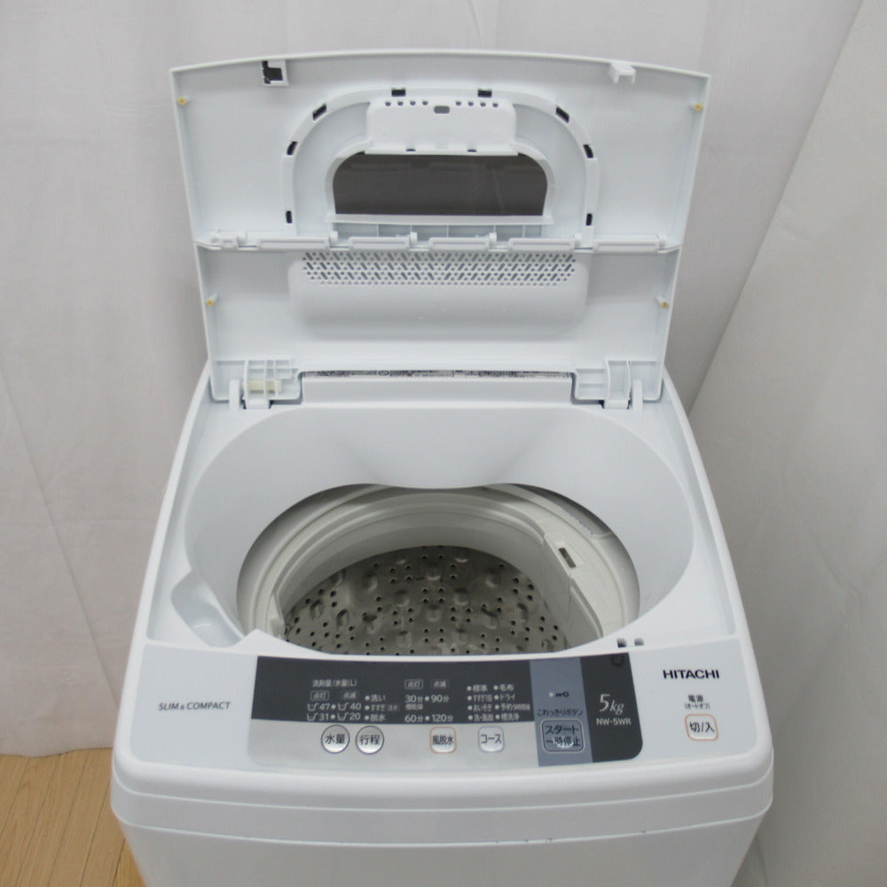 HITACHI 日立 全自動洗濯機 5.0kg NW-5WR ピュアホワイト 送風・簡易 