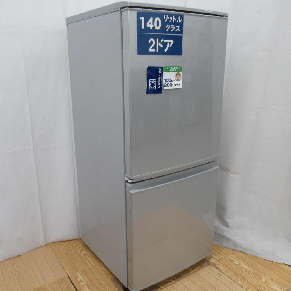 お薦め品‼️ シャープ どっちもつけかえドア ガラストップ冷蔵庫 137L 